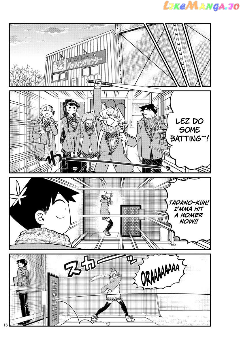 Komi Can